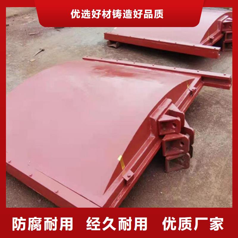 小型平板鑄鐵閘門加工當?shù)厣a廠家