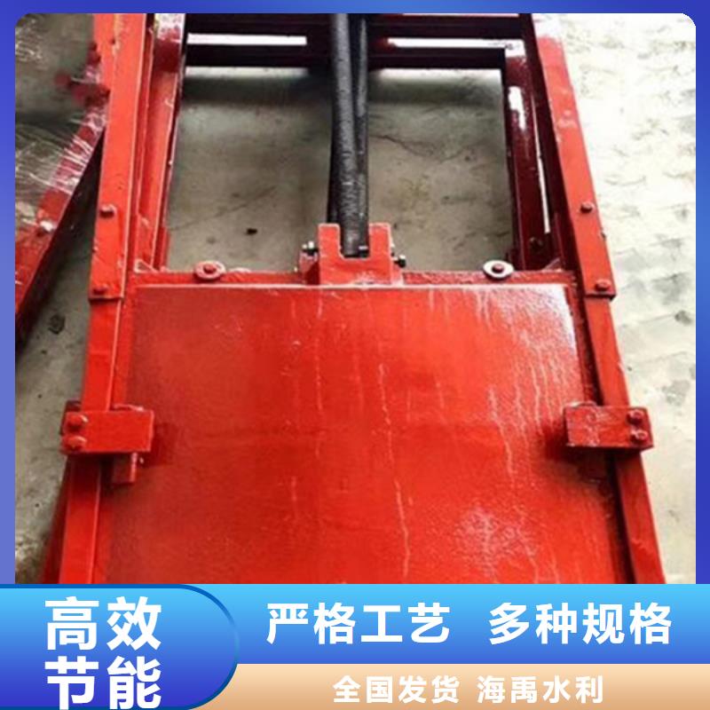 衡陽(yáng)暗桿式鑄鐵閘門實(shí)力優(yōu)品多年行業(yè)經(jīng)驗(yàn)