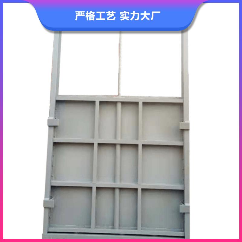 pgz鑄鐵閘門產(chǎn)品優(yōu)勢特點(diǎn)專注生產(chǎn)制造多年