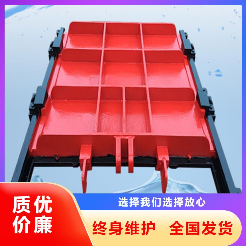 大興安嶺暗桿式鑄鐵閘門(mén)低生產(chǎn)經(jīng)驗(yàn)豐富