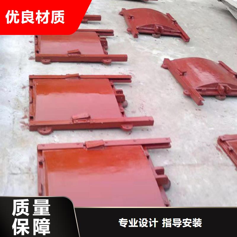 巢湖雙止水鑄鐵閘門(mén)現(xiàn)貨批發(fā)專(zhuān)心專(zhuān)注專(zhuān)業(yè)