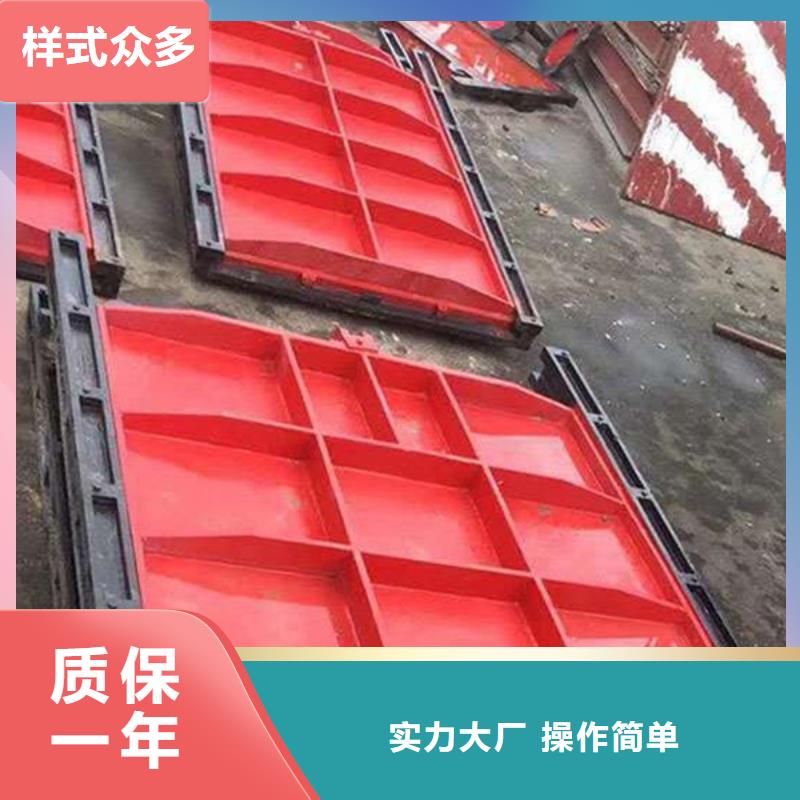 鑄鐵圓閘門當?shù)刎浽雌焚|服務誠信為本