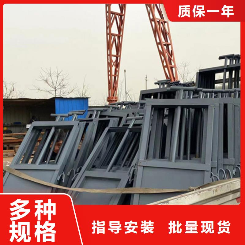 防城港鑄鐵圓閘門標(biāo)準(zhǔn)工藝同城公司