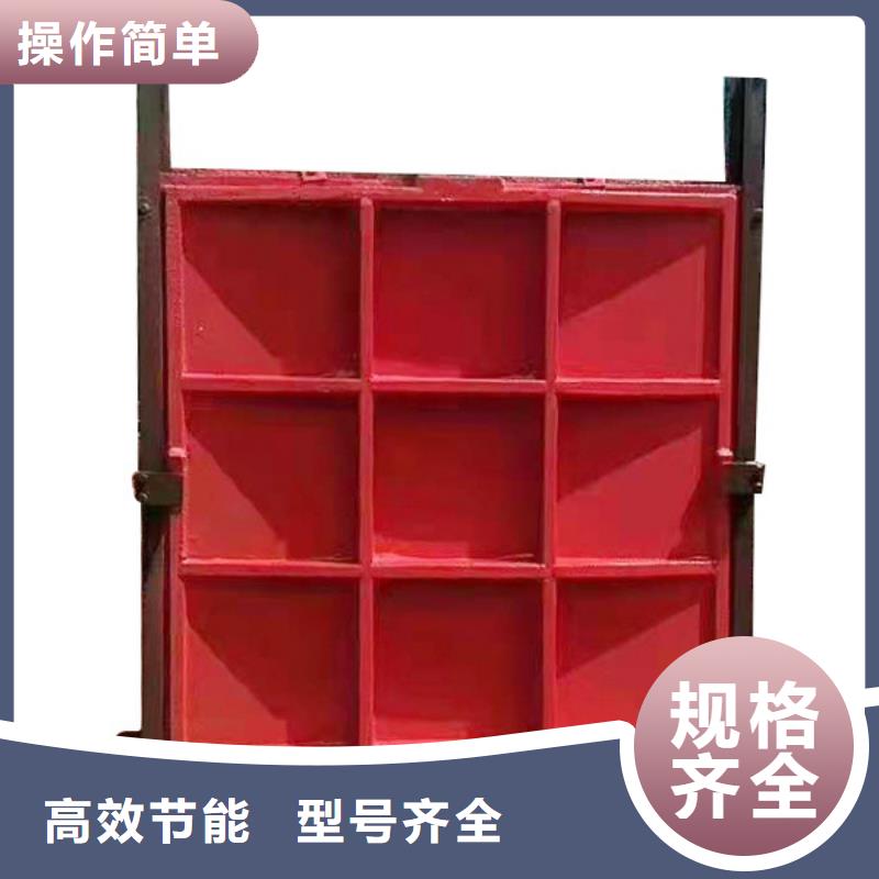 拱形鑄鐵閘門主推產(chǎn)品N年大品牌