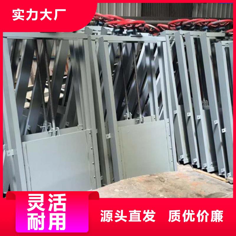 营口pgz铸铁闸门现货专业厂家