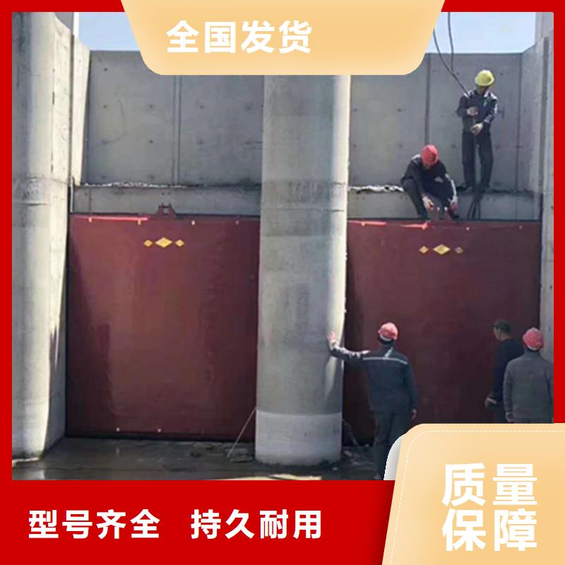 德州小型平板铸铁闸门支持加工选择我们没错