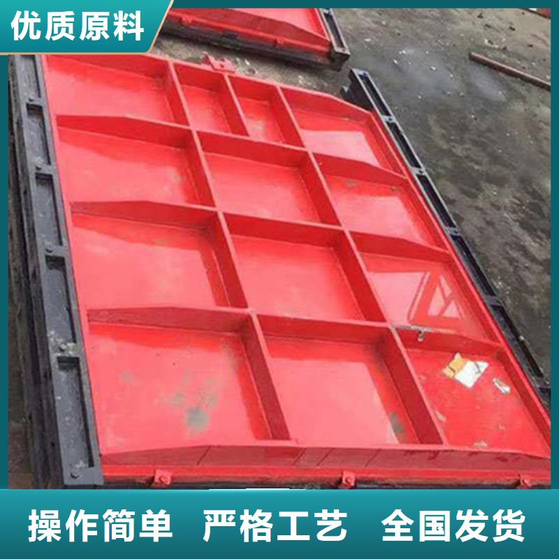 晉城露頂式鑄鐵閘門實力優(yōu)品用品質(zhì)贏得客戶信賴