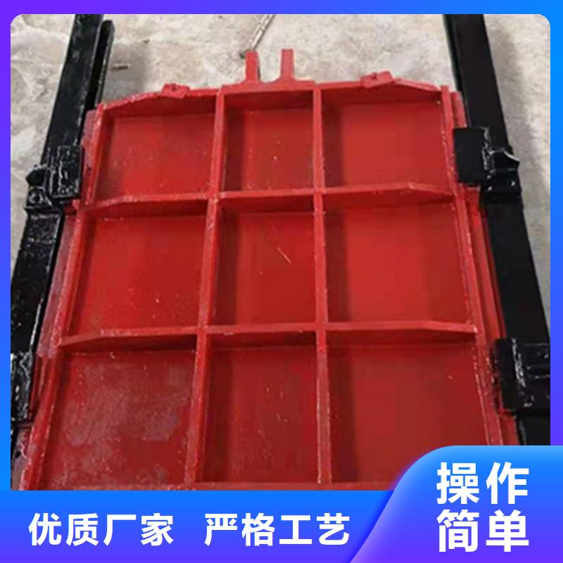 鑄鐵閘門免費回電廠家直營