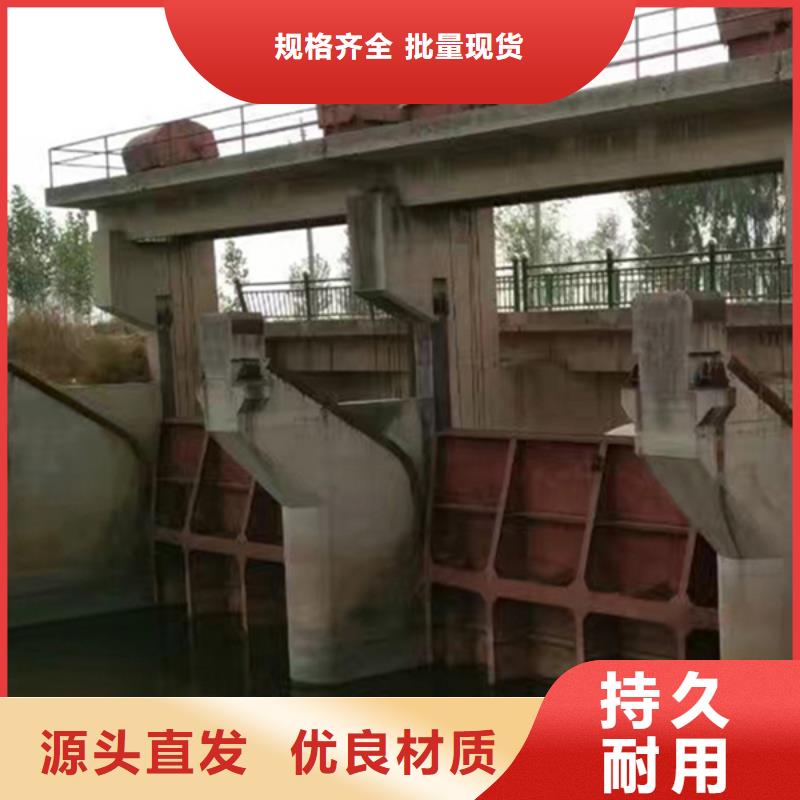 宿遷水庫鑄鐵閘門工廠采購當(dāng)?shù)胤?wù)商