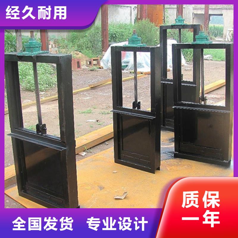 金昌水库铸铁闸门现货实拍当地经销商