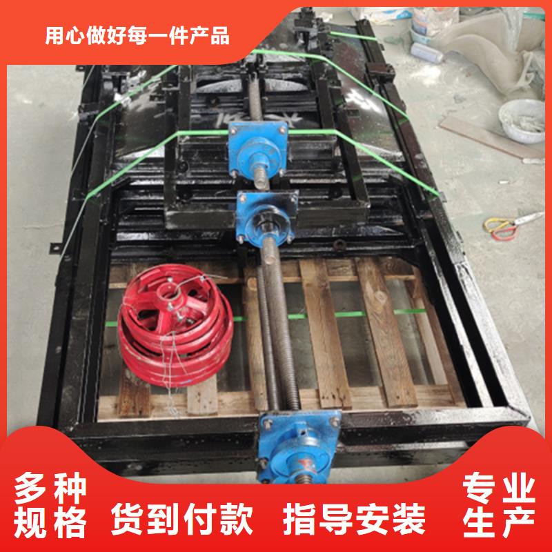 麗水球形鑄鐵閘門現(xiàn)貨供應(yīng)N年大品牌