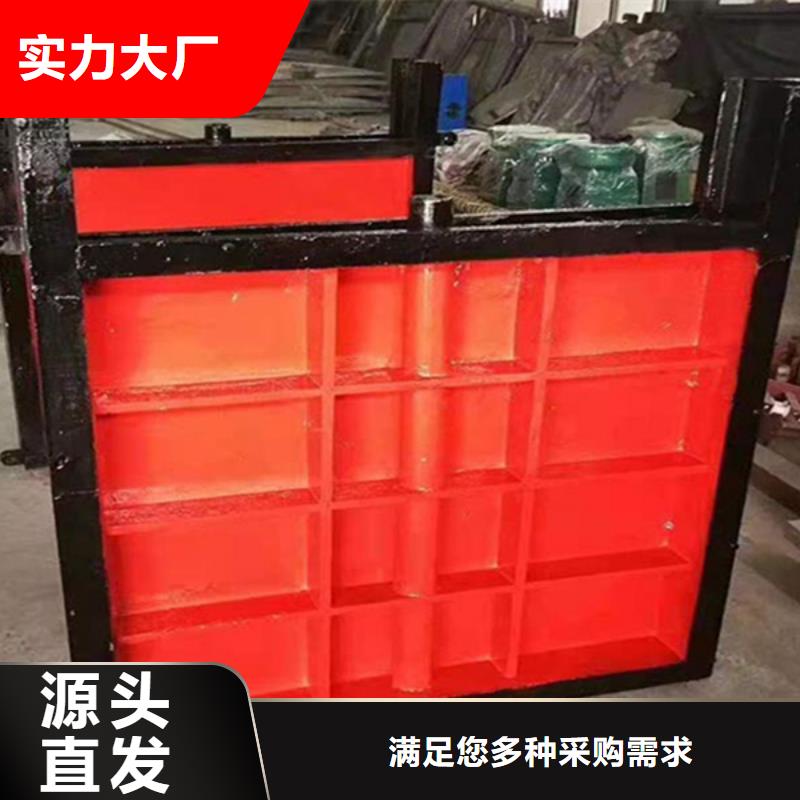 榆林球墨鑄鐵閘門定金鎖價種類多質(zhì)量好
