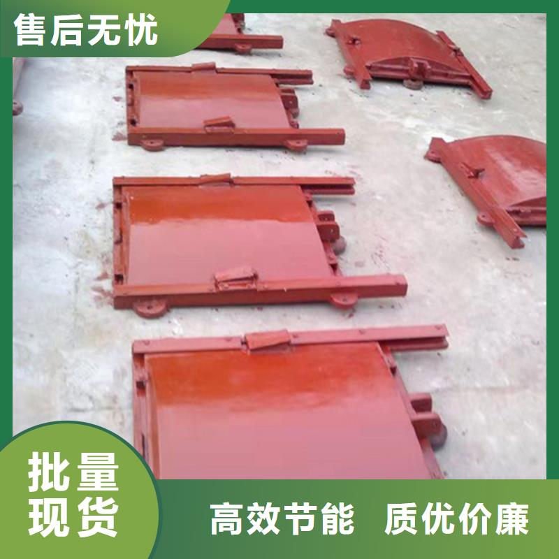 河道鑄鐵閘門規(guī)格齊全實(shí)力同城供應(yīng)商