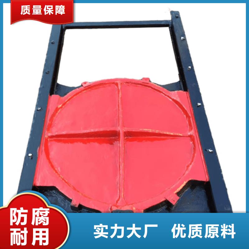 陜西鑲銅鑄鐵閘門(mén)工廠采購(gòu)當(dāng)?shù)刂圃焐?></span>
<div   id=