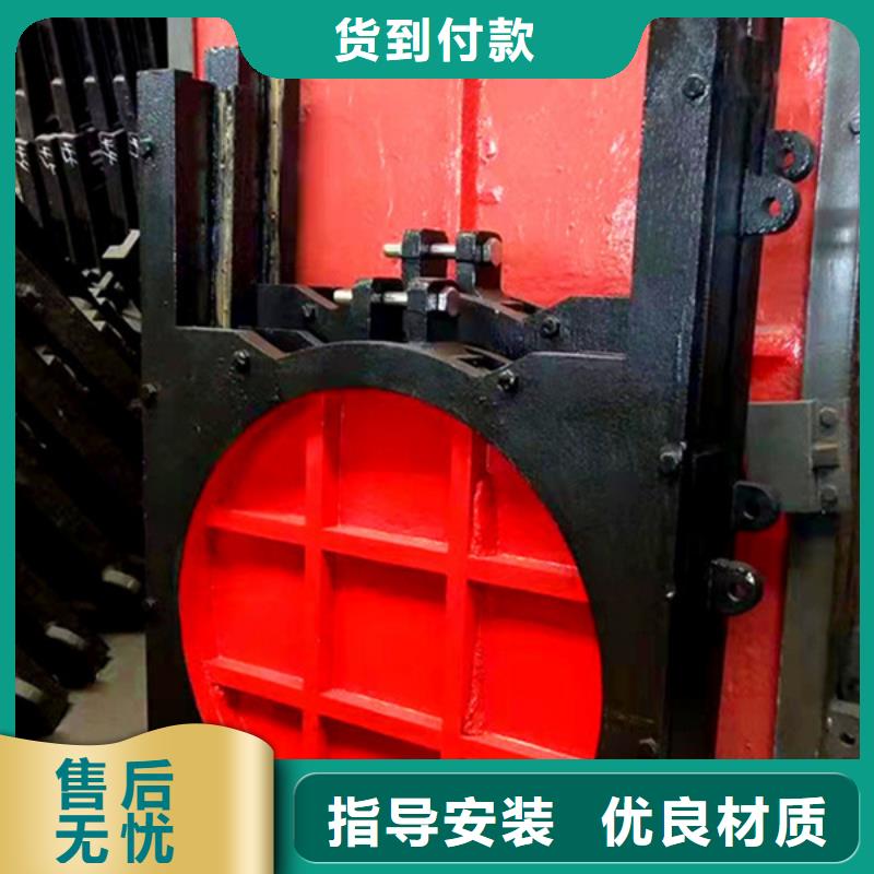 普洱鑄鐵方閘門支持加工質(zhì)量看得見