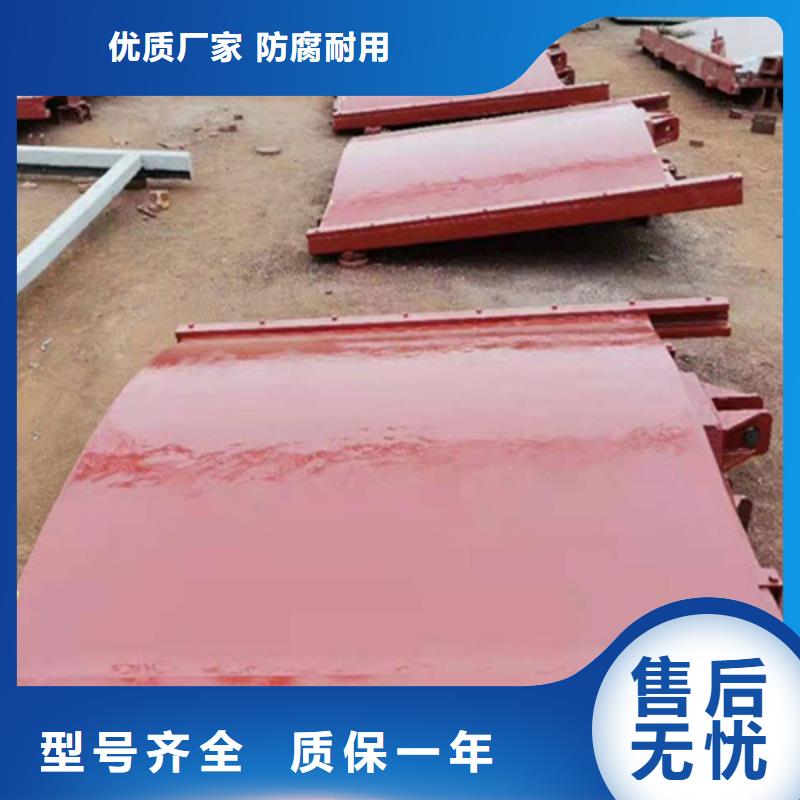 梅州水庫(kù)鑄鐵閘門安裝簡(jiǎn)單專業(yè)生產(chǎn)N年
