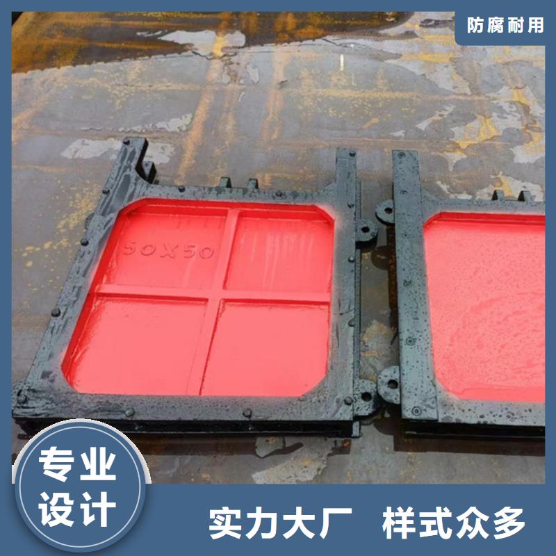 江蘇鑄鐵方閘門規(guī)格全同城廠家