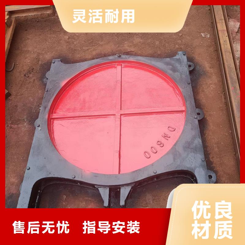 南京鑲銅鑄鐵閘門低市場(chǎng)報(bào)價(jià)