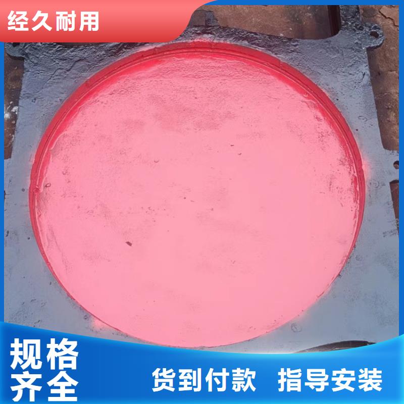 荊門(mén)鑄鐵閘門(mén)拒絕差價(jià)自有生產(chǎn)工廠