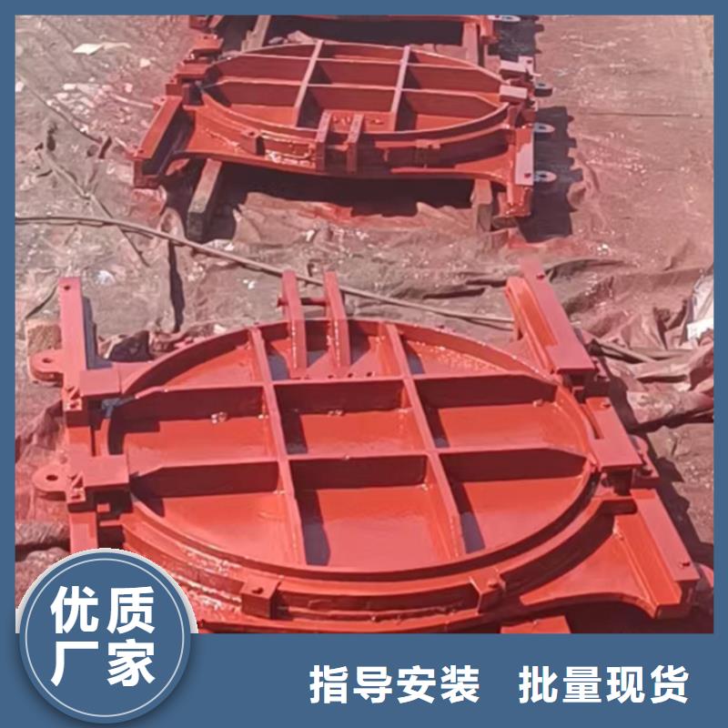 莆田鑲銅鑄鐵閘門免費(fèi)回電品質(zhì)卓越