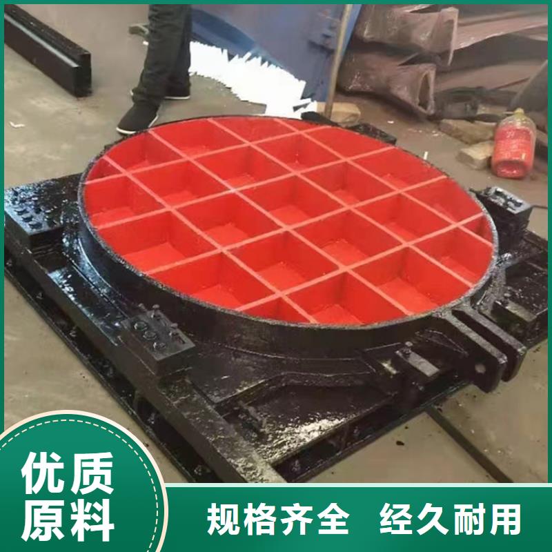 鑄鐵閘門性能穩(wěn)定同城廠家