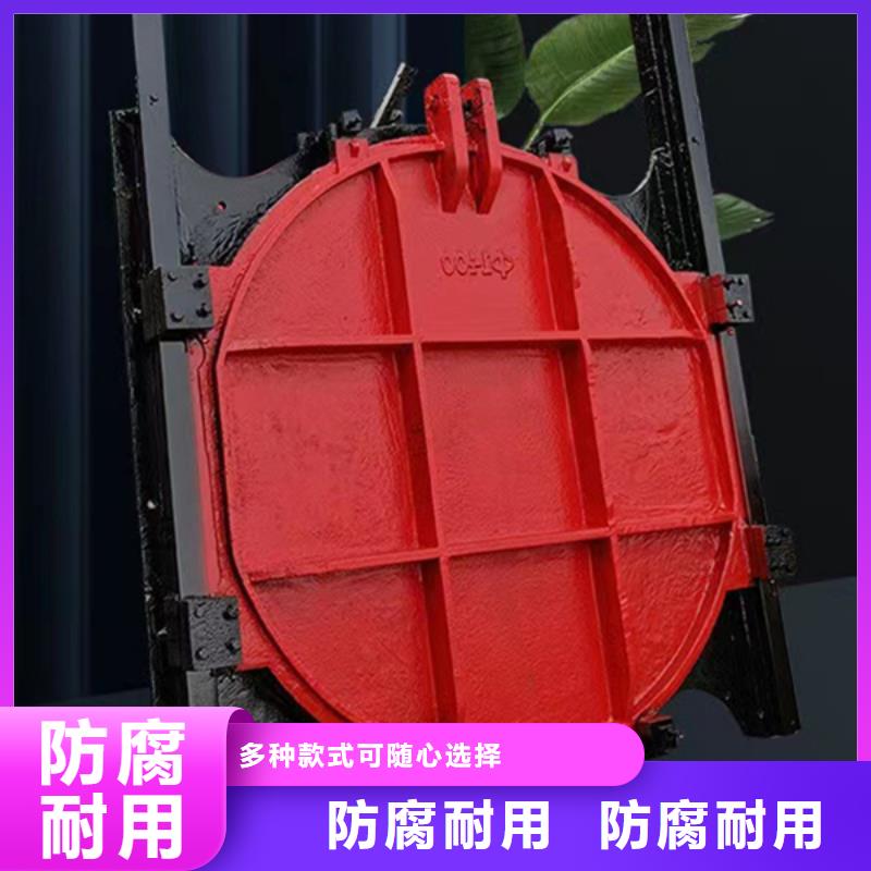 安陽拱形鑄鐵閘門工藝層層把關(guān)同城品牌