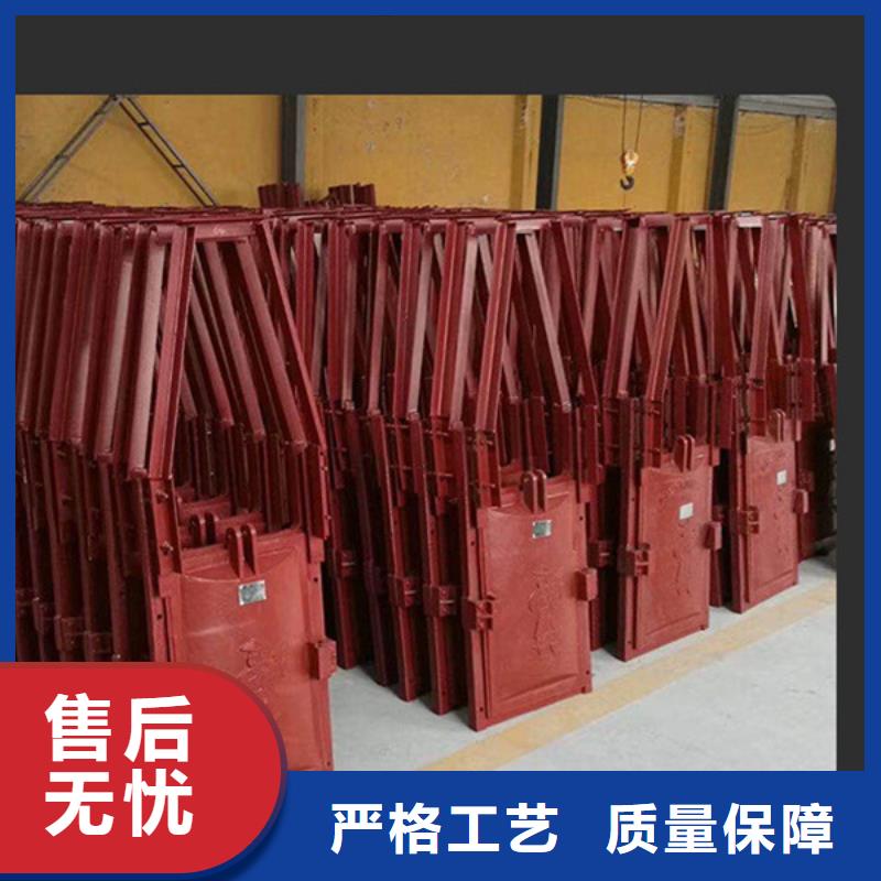 畢節(jié)水庫鑄鐵閘門工廠直銷符合行業(yè)標(biāo)準(zhǔn)