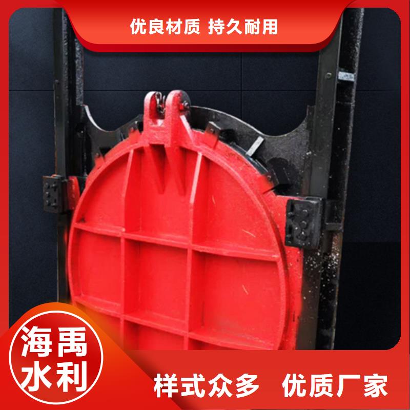 平面鑄鐵閘門精選貨源產(chǎn)品優(yōu)勢特點(diǎn)