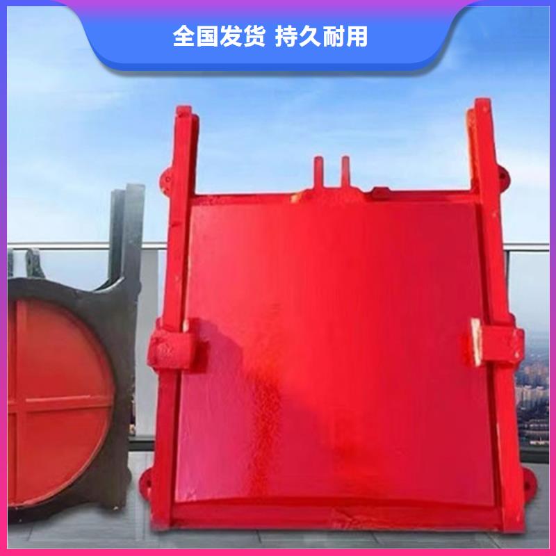 鄭州球形鑄鐵閘門國標(biāo)檢測放心購買當(dāng)?shù)貜S家值得信賴
