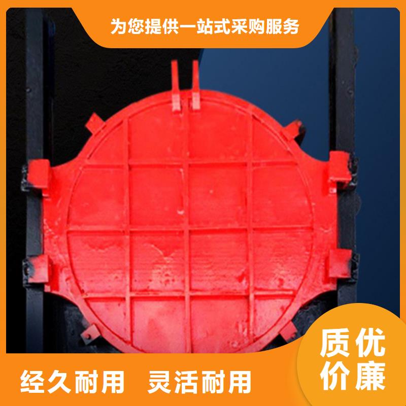 興安鑄鐵機(jī)門一體閘門安裝簡單現(xiàn)貨直供