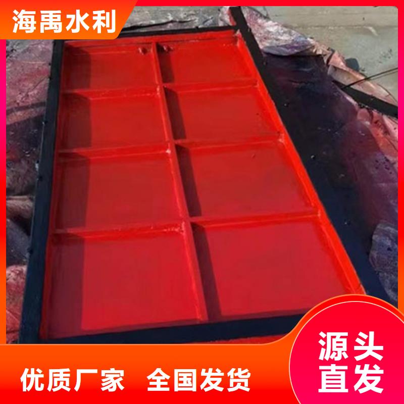 廣元暗桿式鑄鐵閘門低同城服務(wù)商