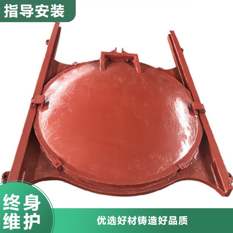 鶴崗鑄鐵方閘門現(xiàn)貨批發(fā)自有生產(chǎn)工廠