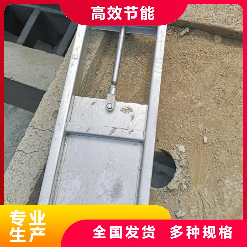 潛孔式鑄鐵閘門品質(zhì)優(yōu)良高標(biāo)準(zhǔn)高品質(zhì)