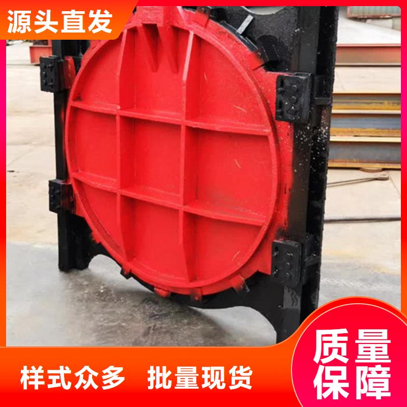 揭陽鑄鐵圓閘門一手好產品放心購