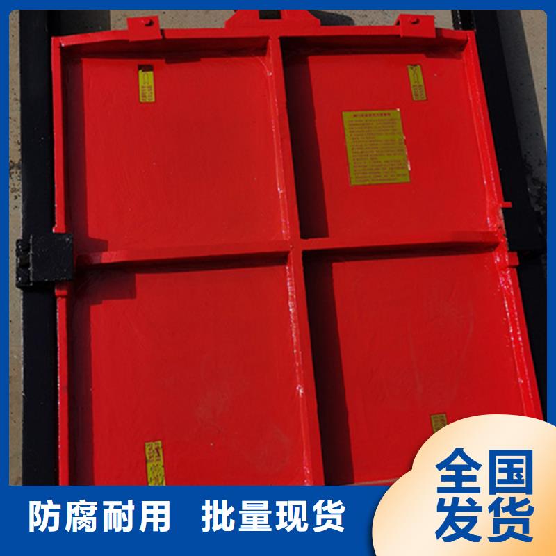 淄博水庫(kù)鑄鐵閘門合理專心專注專業(yè)