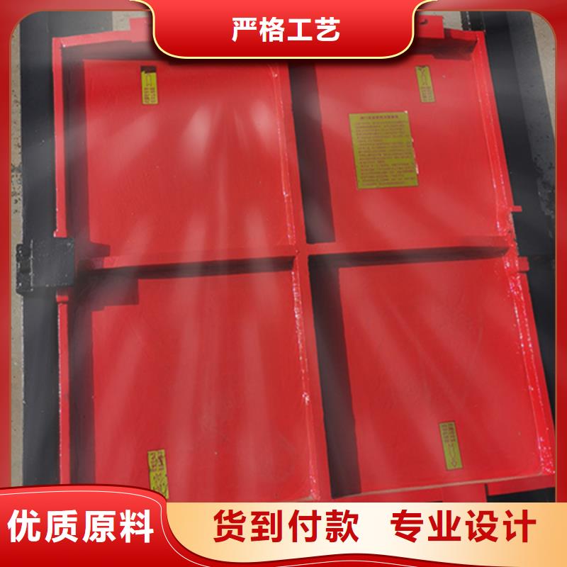 長春鑄鐵圓閘門講信譽保質(zhì)量當?shù)厣a(chǎn)廠家