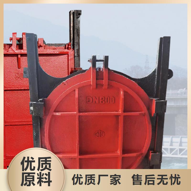 龍巖渠道鑄鐵閘門出貨及時(shí)當(dāng)?shù)刂圃焐? width=