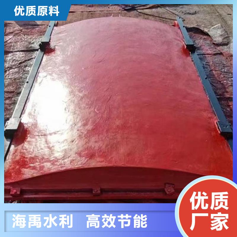 麗江潛孔式鑄鐵閘門(mén)免費(fèi)回電高品質(zhì)現(xiàn)貨銷售