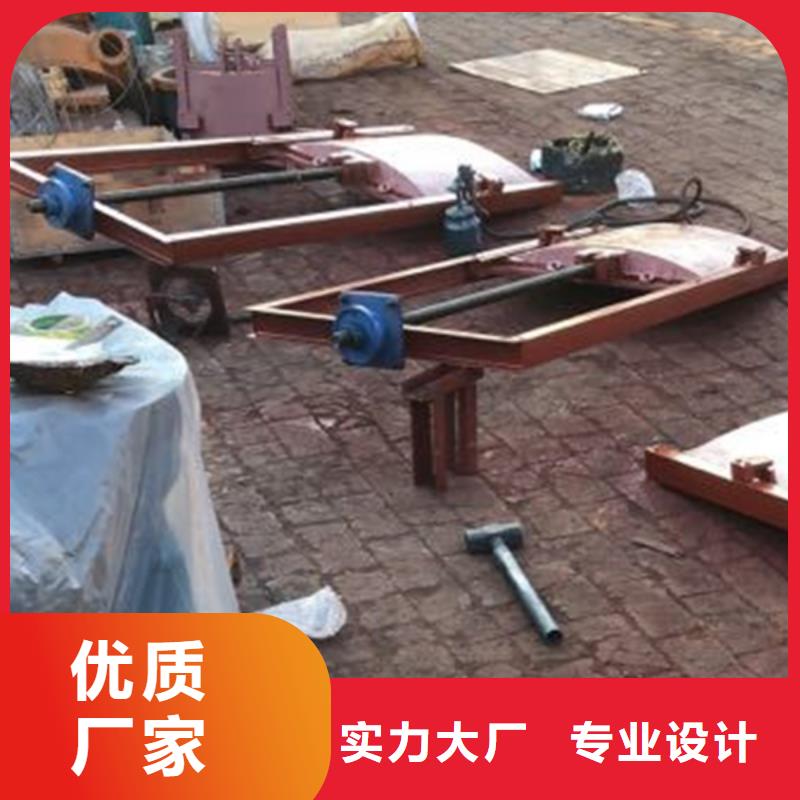 黄石小型平板铸铁闸门当地货源产品优良