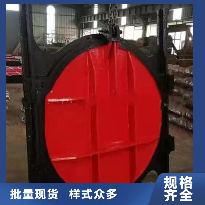 赤峰鑄鐵方閘門擁有多家成功案例精工細(xì)作品質(zhì)優(yōu)良