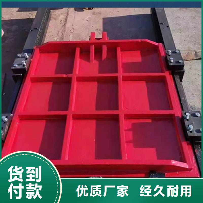 拱形鑄鐵閘門商家直供口碑好實(shí)力強(qiáng)