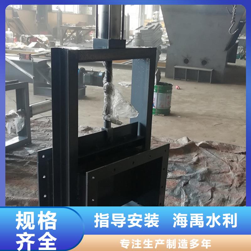 梅州铸铁方闸门一对一为您服务质量安心