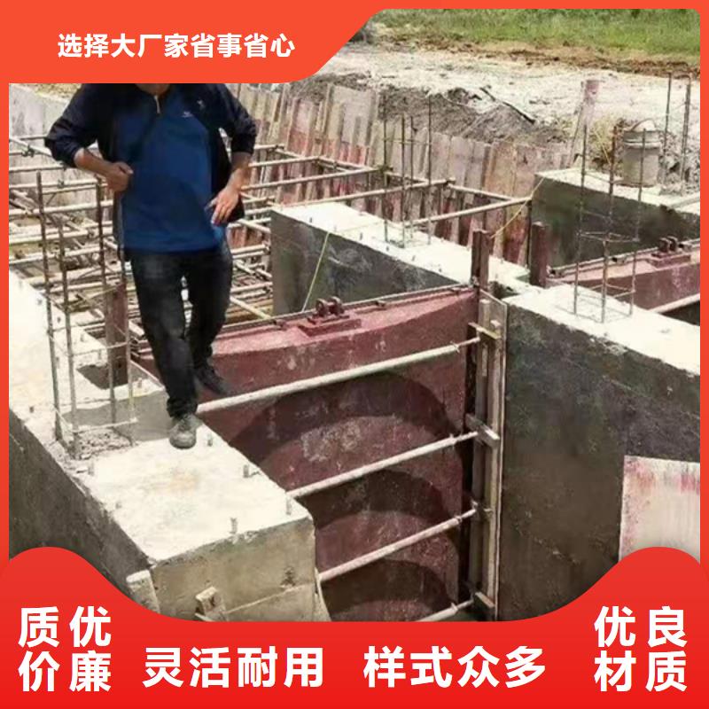 西藏鑄鐵圓閘門您想要的我們都有不斷創(chuàng)新