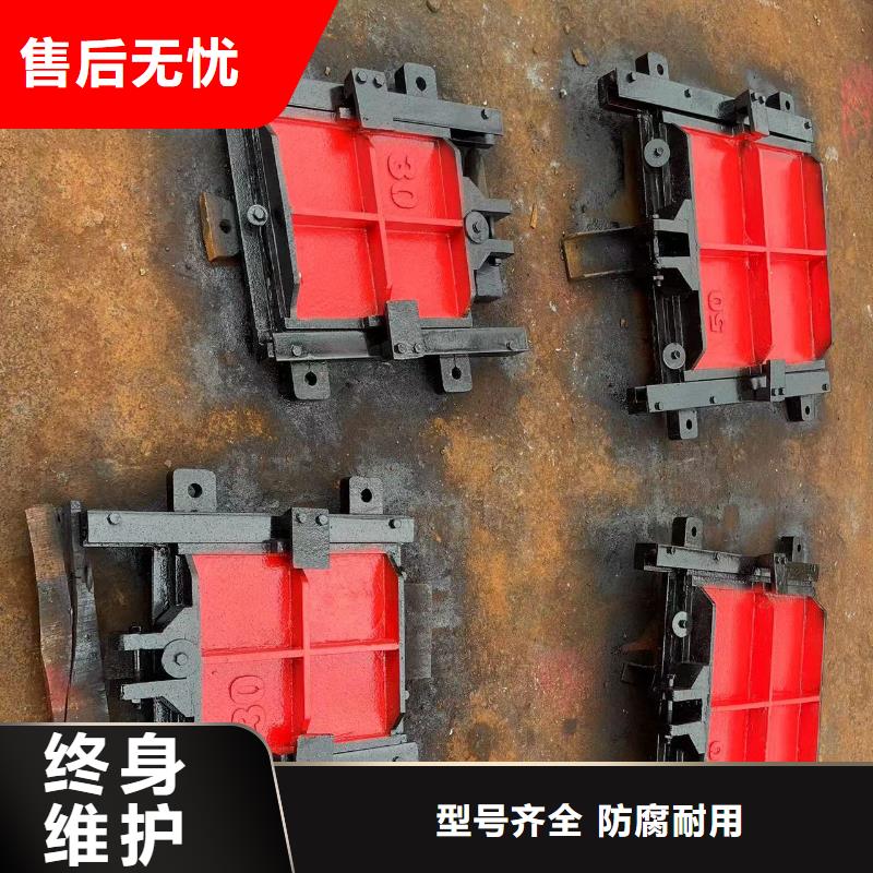 常州潛孔式鑄鐵閘門公道合理實(shí)力優(yōu)品