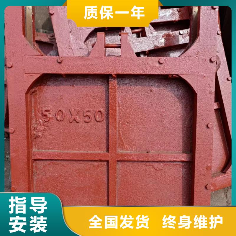 濟南球墨鑄鐵閘門拒絕差價用好材做好產品