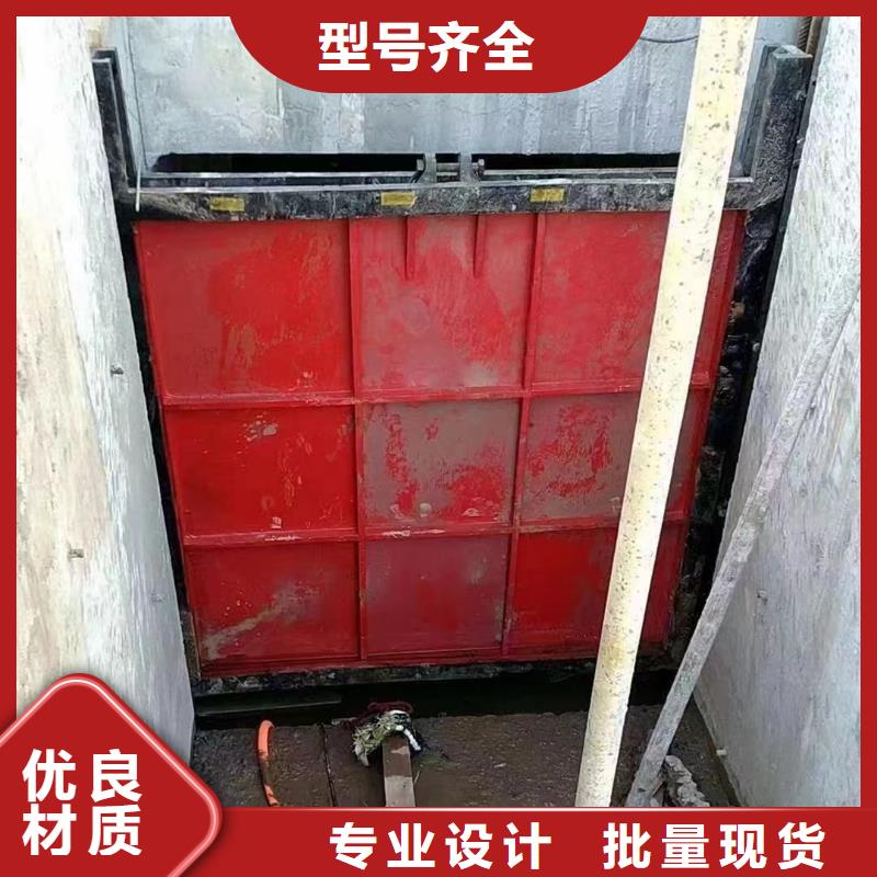 蕪湖球形鑄鐵閘門用心做好每一件產(chǎn)品制造廠家
