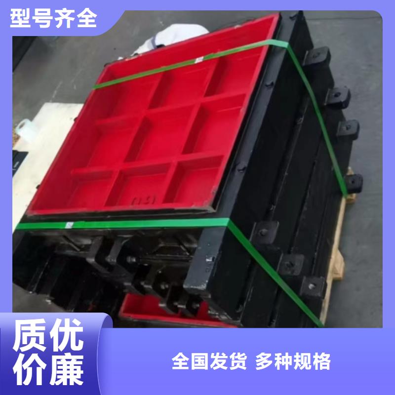 拱形铸铁闸门拥有多家成功案例本地生产商