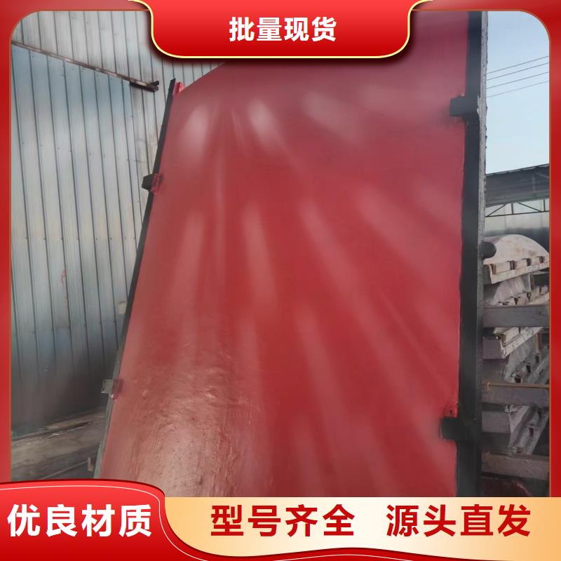 濟(jì)寧弧形鑄鐵閘門實(shí)時(shí)買的放心安興用的舒心