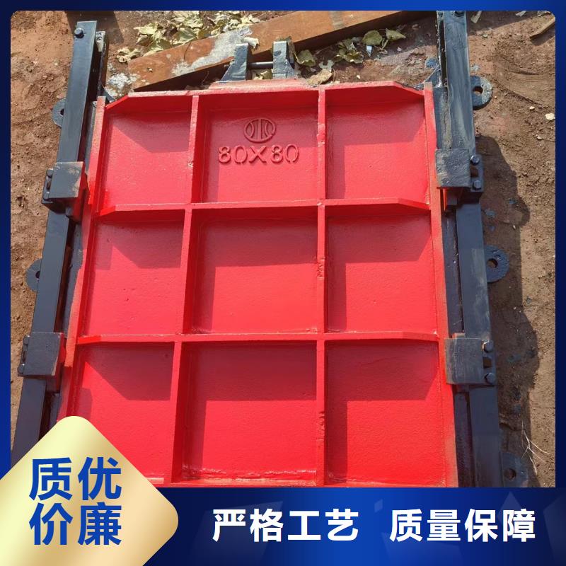 懷化球形鑄鐵閘門質(zhì)量層層把關(guān)追求細節(jié)品質(zhì)