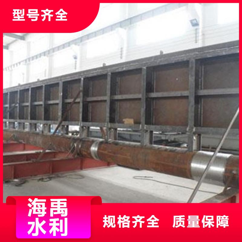 鋼壩品牌專營一站式采購方便省心